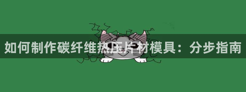 emc易倍官方下载