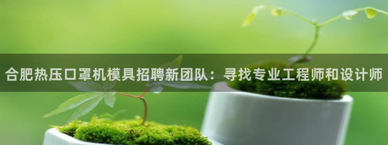 emc易倍首存500送球衣