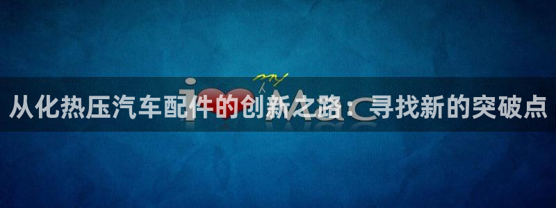 易倍单词官方网站下载安卓