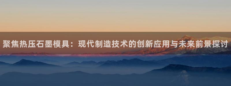 易倍网络技术有限公司