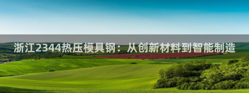 易倍纤减肥价格