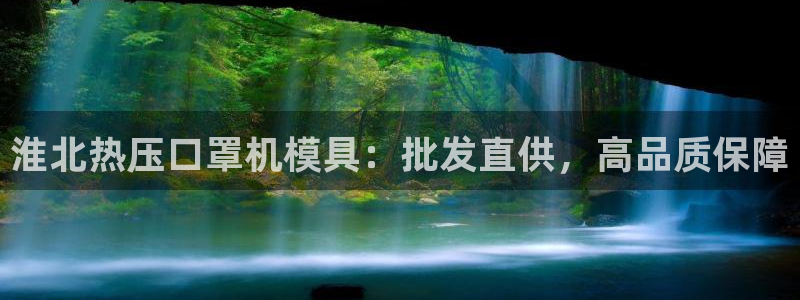 易倍纤能减肥吗