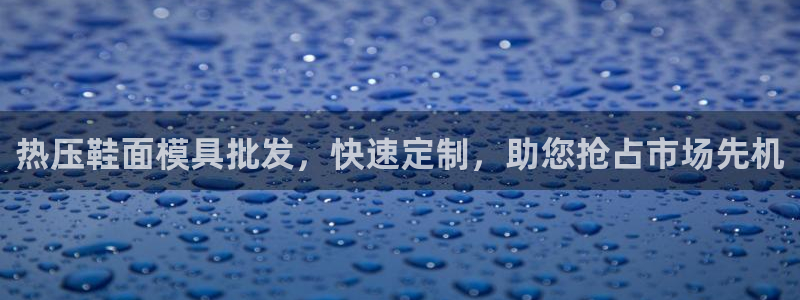 易倍纤代餐奶昔减肥效果怎么样