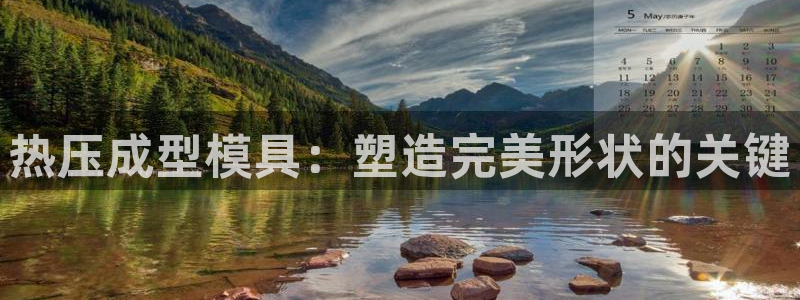 emc易倍官网首页