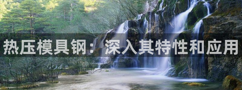 易倍申的副作用