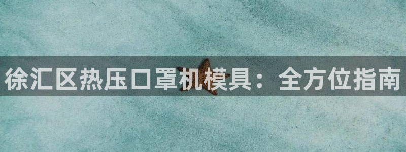 易倍单词登录网站