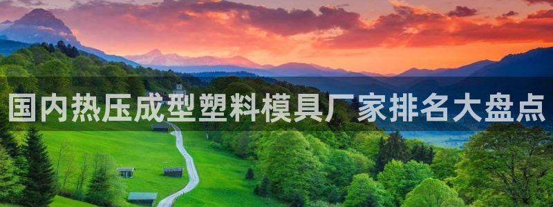 emc易倍最新链接