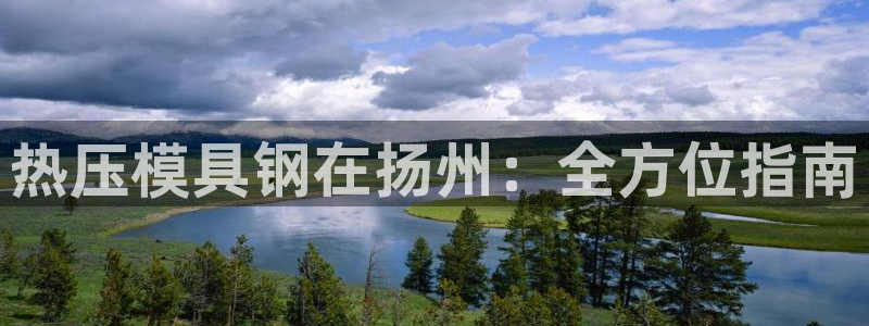 EMC倍频原理